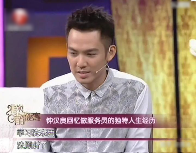 从“一线男神”到“销声匿迹”,47岁的钟汉良,怎么突然不红了?