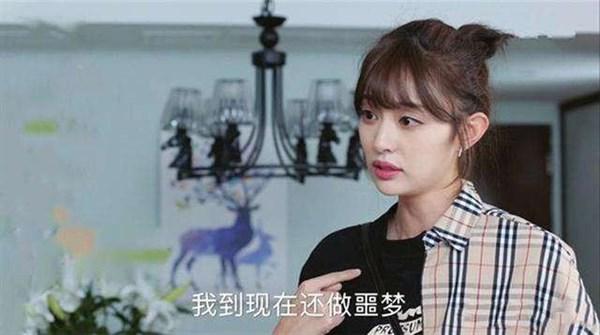 《青春斗》大结局,五姐妹各自归宿,丁兰竟成最大赢家!
