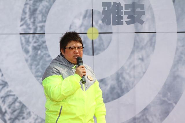 韩红基金会再度被质疑!56名员工发了600多万工资,合理吗?