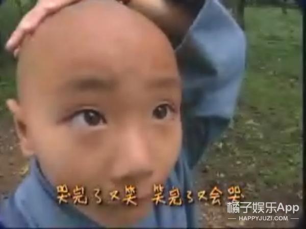 15年过去了,古灵精怪的“真命小和尚”现在长这样!