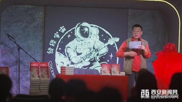 著名笑星石国庆出新书《王木犊其人》“木犊喜剧”厂牌同日成立