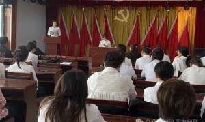 穆静(执委实事项目进行时丨穆静：宣传贯彻中国妇女十三大精神宣传宣讲会)