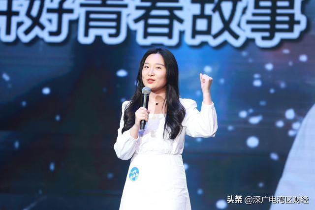 深圳计生协X财经生活频道,开启健康YOUNG版