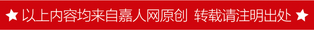 一大波超模去戛纳“砸场子”了