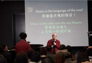 乐赏(在上海“最高书店”听“云端乐赏会”是什么体验？)