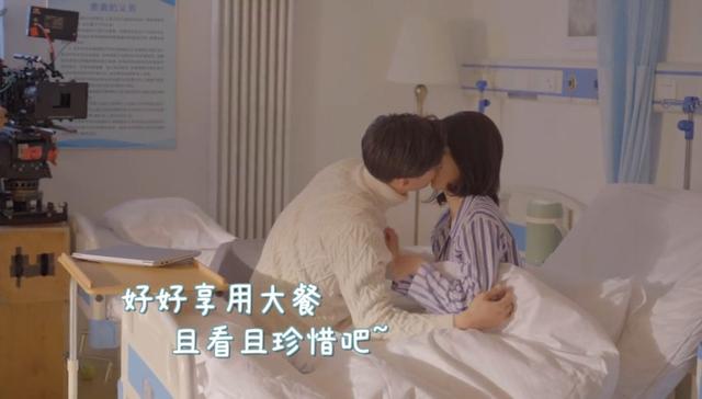 女星与小4岁男星吻戏花絮曝光,热吻有1分钟,男生直呼嘴唇肿了