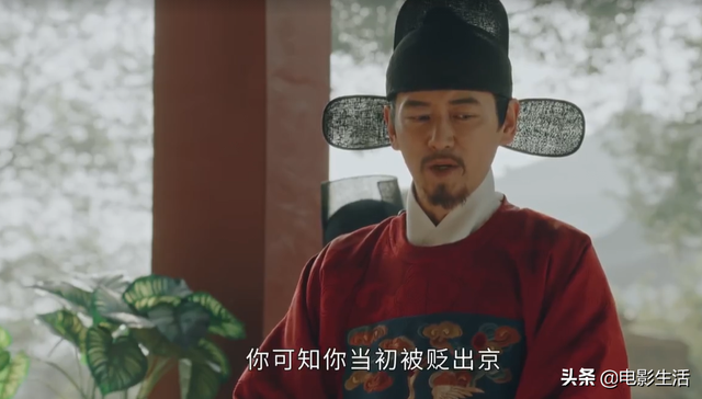 《玉楼春》结局全家he,网友却吐槽烂尾了,原因何在?