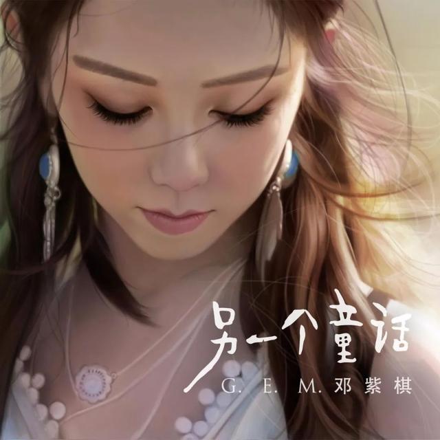 夏日炎炎，有你真甜，这五首甜甜的歌曲，有你喜欢的吗？