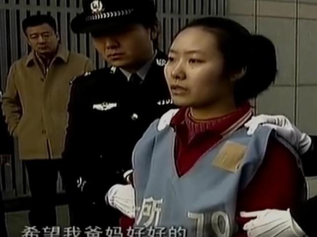 22岁护士被上司长期侵犯,高二男友为她讨回公道,却被判死刑?