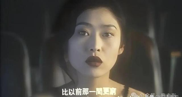 香港的一部恐怖电影却集齐四位艳星,你一定没看过