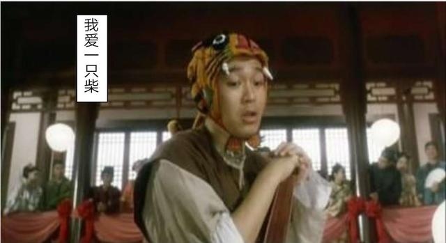 韦小宝有7个老婆?不,他只有6个,另外一个他根本不敢碰!