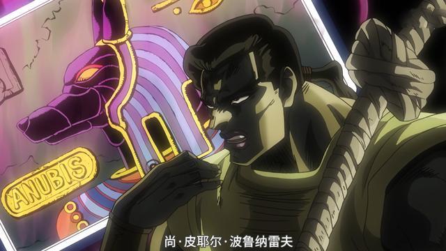 盘点JOJO中反派替身能力排行,十五位里三个DIO,你知道都是谁吗