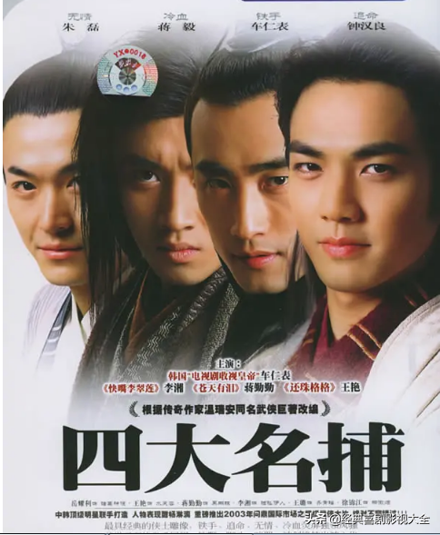 盘点:晴格格(王 艳)20部经典电视剧,哪个角色曾经惊艳到了你