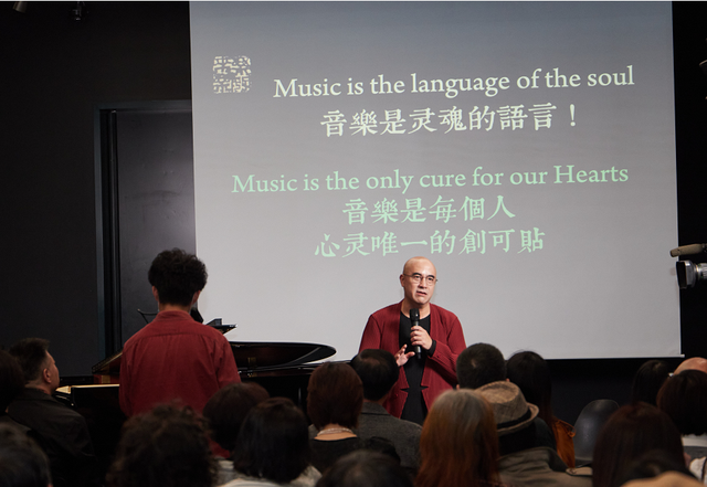 在上海“最高书店”听“云端乐赏会”是什么体验?