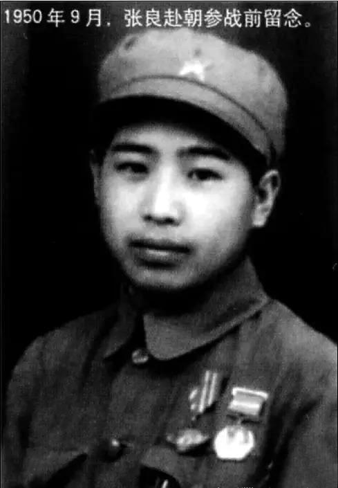 著名演员张良:与爱妻王静珠共过生死患难,他老年给妻子打工