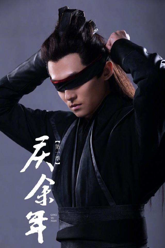 佟梦实《庆余年》饰五竹叔，帅气的脸庞下有着怎样的一双眼睛