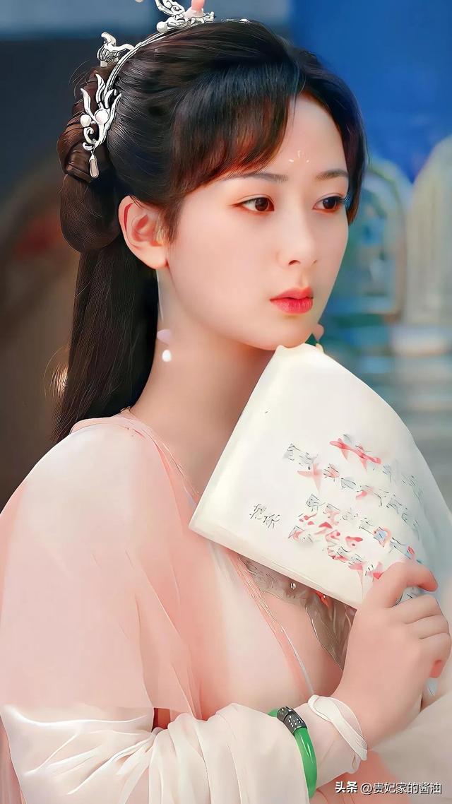 沉香如屑·沉香重华