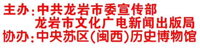 开国少将林忠照长征故事