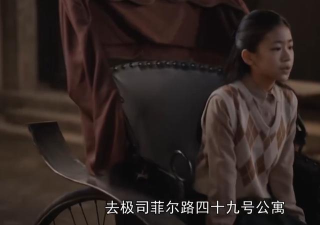 2023年度好剧《潜行者》,漏洞挖不停,个个都致命