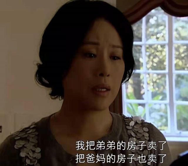 重温《蜗居》原著才懂,为啥42岁的宋思明对25岁的海藻如此痴迷?