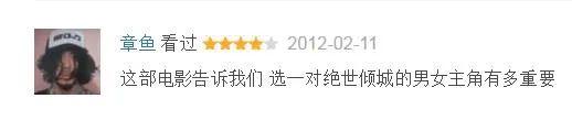 一级香艳预警!这才是好看的微情色啊