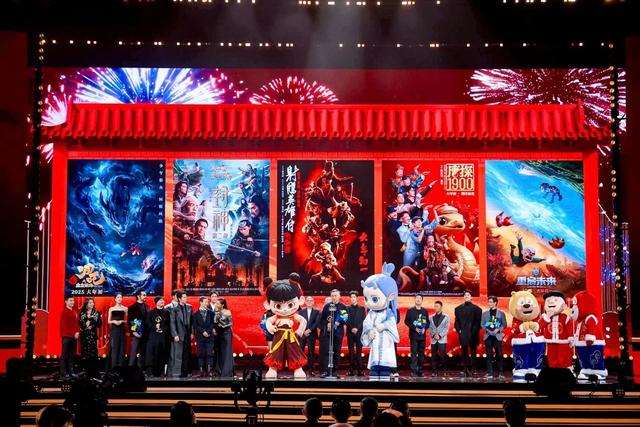 2024微博之夜,你想看的名场面都在这里了
