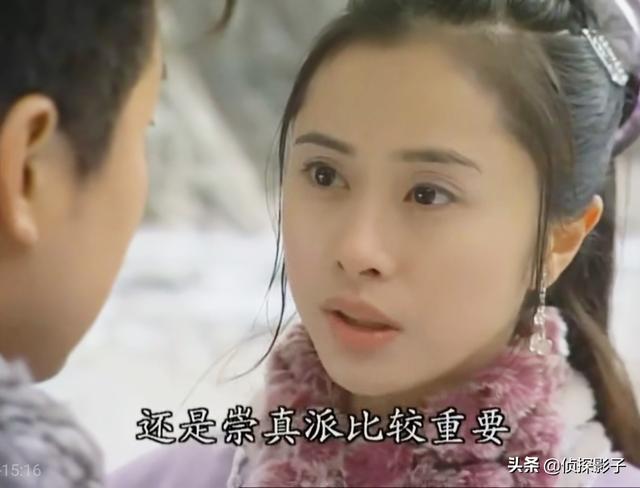 18年前的古装剧，男二拆散了青梅竹马的男女主，最终女主死了