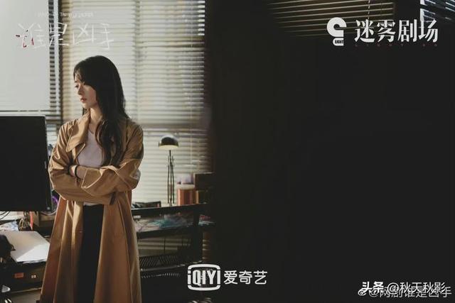 谁是凶手