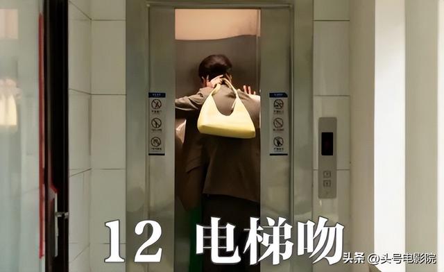 饿虎扑食,刘亦菲4集亲了27次!新剧吻戏太多,网友:老公很生气