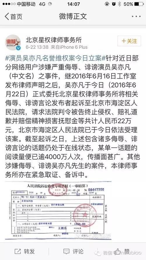 小G娜出道啦！但她说还有料没爆丨这和当年的张馨予一模一样啊！