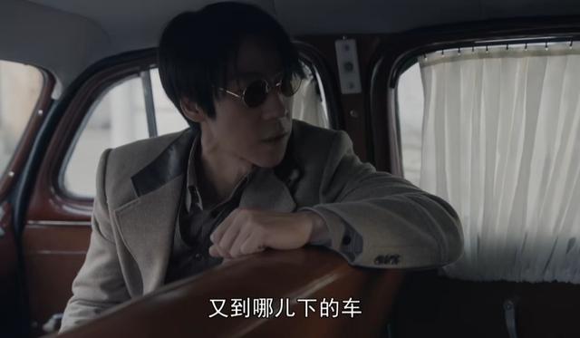 2023年度好剧《潜行者》,漏洞挖不停,个个都致命