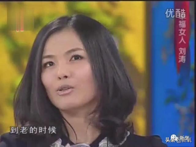 刘涛终于想开要离婚了?王珂气急删光所有恩爱微博?