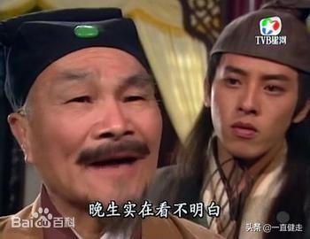 “少林寺”系列之二十七——《三闯少林》