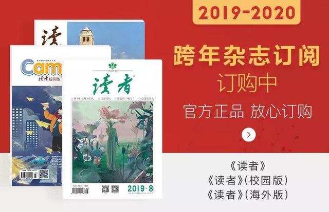 成人世界中,9大不成文的社交潜规则,最后一条扎心了……
