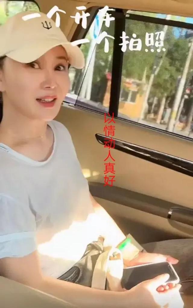 情歌唱将任静,女歌手榜样!凭实力与韦唯抛弃的付笛声住上亿豪宅