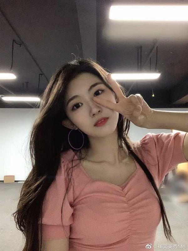 崔文美秀曾是JYP练习生?回国后被嘉行签下,参加创3成功追星鹿晗