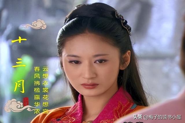 《华胥引》莺垣的爱情故事,真的太暖太虐了