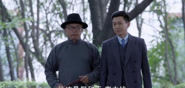 谍战剧《暗战在拂晓之前》康磊、毛林林、王聪、张芯宁主演
