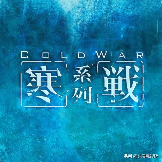 梁家辉郭富城对决,最火香港警匪片重启!吴彦祖加盟,要连拍两部