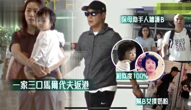 黎明妻子带3岁女儿现身,穿母女装婚戒抢眼,女儿乖巧五官像爸爸
