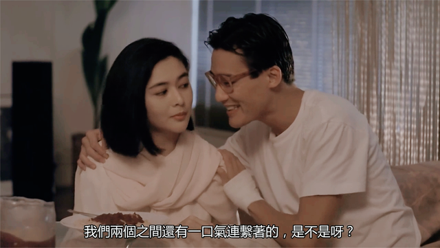 关之琳30年前这部经典,仅仅上映了7天,与梁家辉演绎“人鬼情”