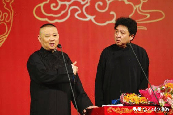 公开炮轰郭德纲的4位明星,相声低俗德不配位,一个比一个骂得狠