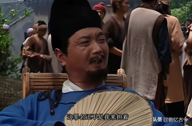 配音演员都是怪物!看大明王朝就知道了,芸娘和阿囡竟是一人所配