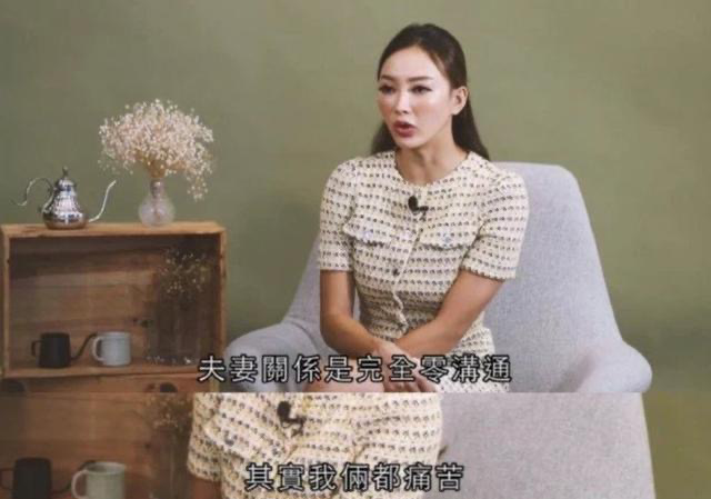 TVB男星魏骏杰曝近况,谈感情笑容勉强,港媒曾给他看前妻出轨照