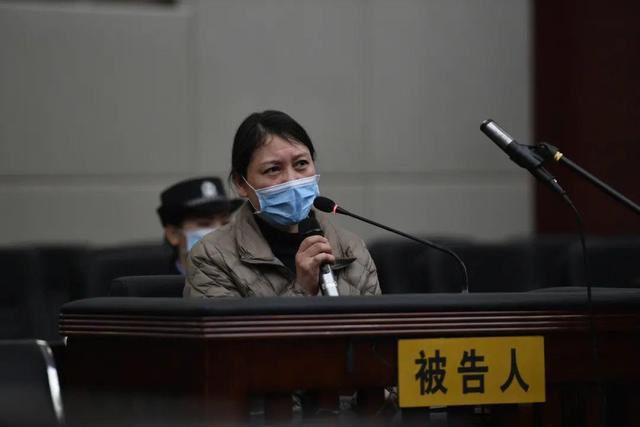 劳荣枝被判死刑,多角度解析“蛇蝎美人”特点