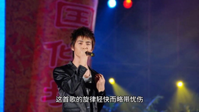 《马天宇〈该死的温柔〉:青春回忆里的温柔一刀》