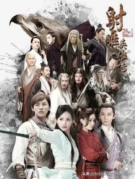 九指神丐的传奇人生