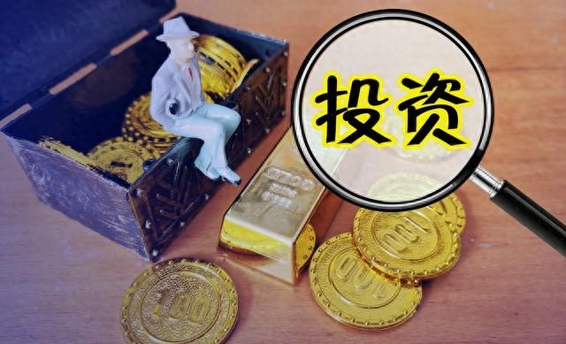 买黄金好还是不好