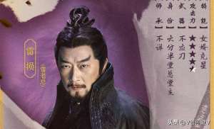 六分半堂(《说英雄谁是英雄》帅哥中的渣男雷损 六分半堂内部结构)