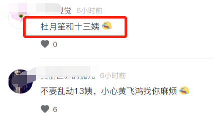 58岁关之琳与吕良伟同框,贴身热舞不似半百老人,不老容颜引回忆